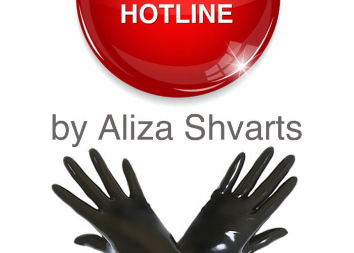The Rubin Foundation Presents: “Performance-in-Place: Hotline by Aliza Shvarts” and Tuesday, September 8 for “Conversation between Aliza Shvarts and Sara Reisman”