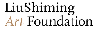 Liu Shiming Art Foundation, in Collaboration with the Guggenheim New York, Announces the Liu Shiming Internship