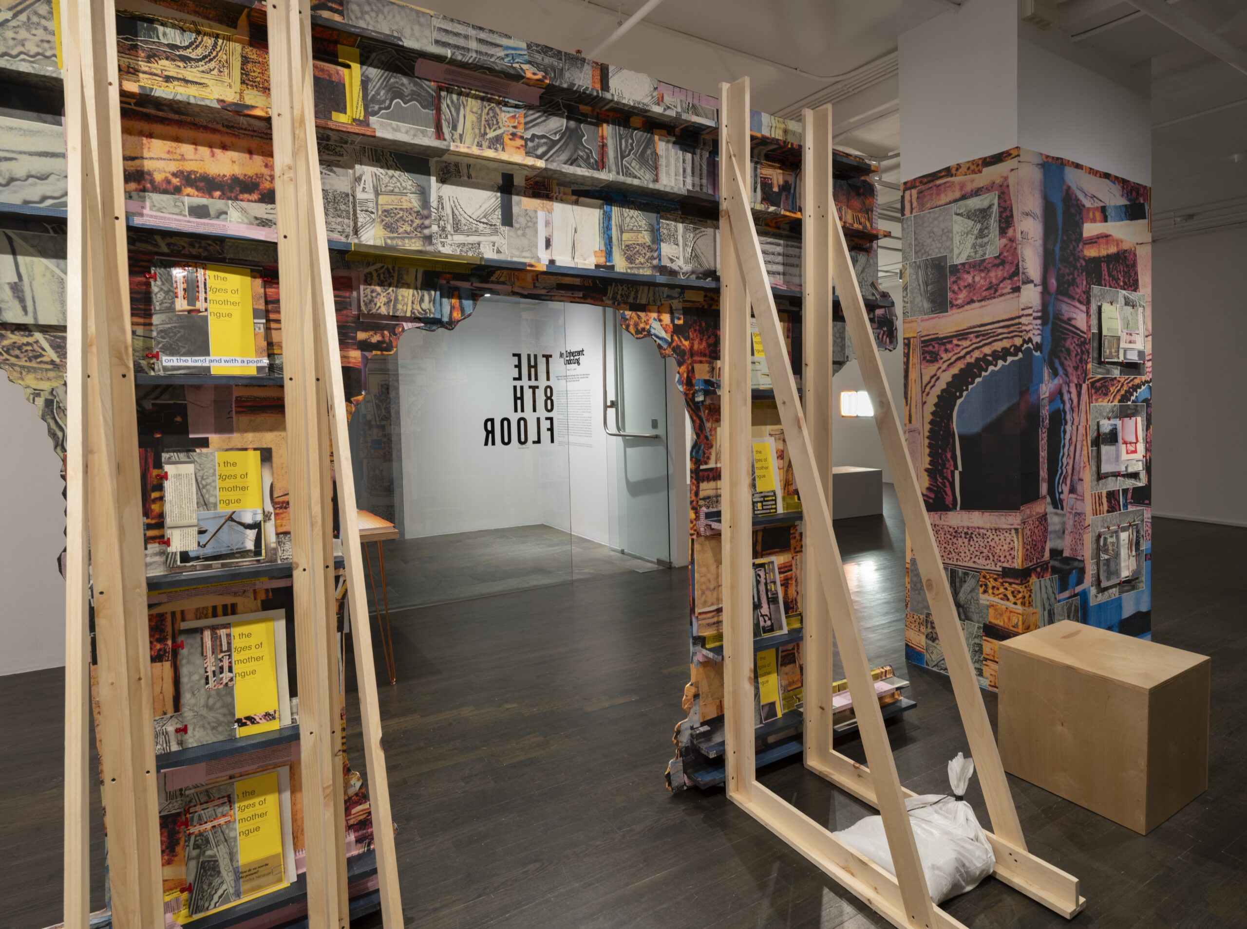 The Shelley & Donald Rubin Foundation